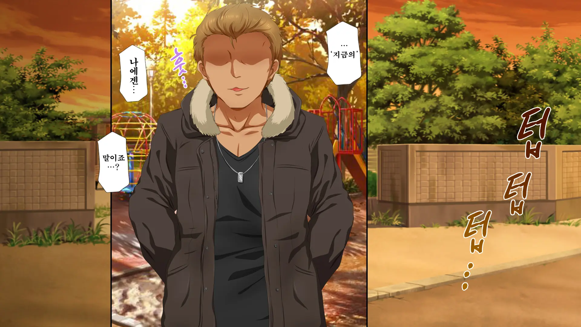 Osu Ni Somerareta Osananajimi ~Kazoku Yori Taisetsu Na Shoujo No Henbou~ | 친구(수컷)에게 물들어버린 소꿉친구 ~가족보다 소중한 소녀의 변모~